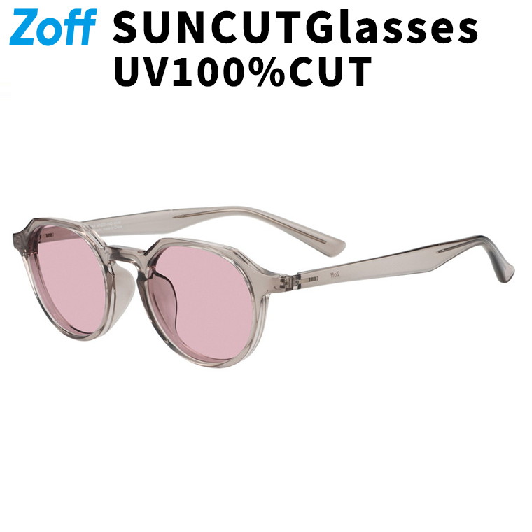 Zoff｜DODコラボ 色が変わるウサグラサン ZN231G10-49E1 再値下げセール価格][Zoff｜DODコラボ]ウサグラサン ボストン型