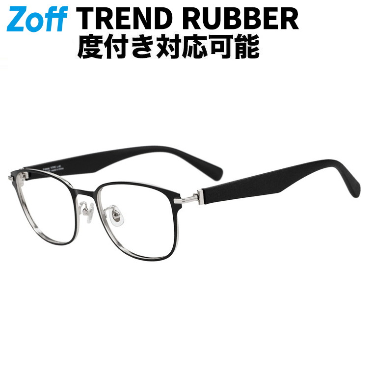 楽天市場】≪本日限定！エントリーで最大100％ポイントバック