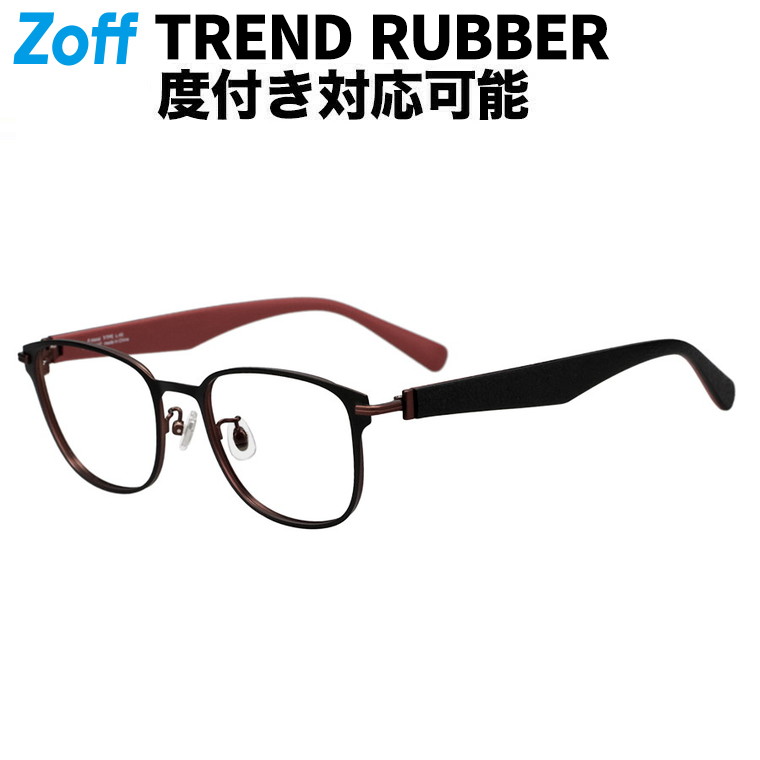 楽天市場】≪本日限定！エントリーで最大100％ポイントバック