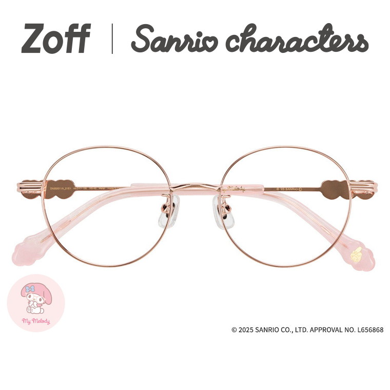 まいめろ様 確認用 za252011_21e1.jpg