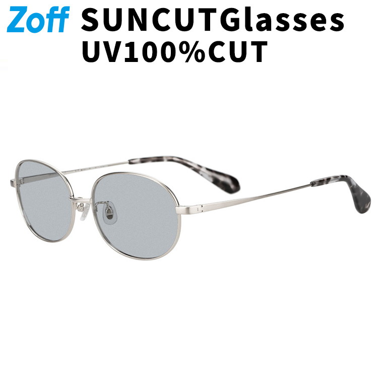 楽天市場】|ウェリントン型 サングラス TREND SUNGLASSES メタル