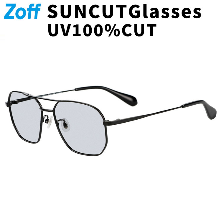 まさ 黒【UVカット1インチフルセット】2セット トリックスター / Ninja 1000SX（20-24）政府認証スリップオン