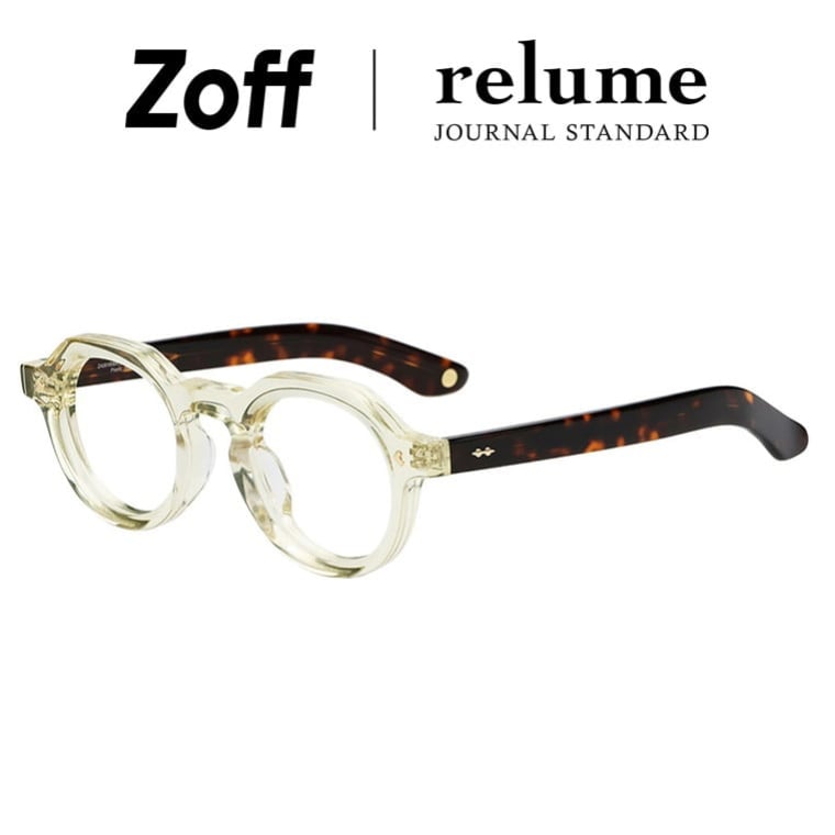| Zoff JOURNAL STANDARD relume ジャーナルスタンダードレリューム ボストン型 メガネ (イエロー(クリア)) 軽量 太縁 黒縁フレーム 眼鏡 検眼調整 伊達メガネ 度付きレンズ交換 度あり 度なし メンズ レディース ユニセックス おしゃれ【ZA261006-50A1】【46□23-145】|