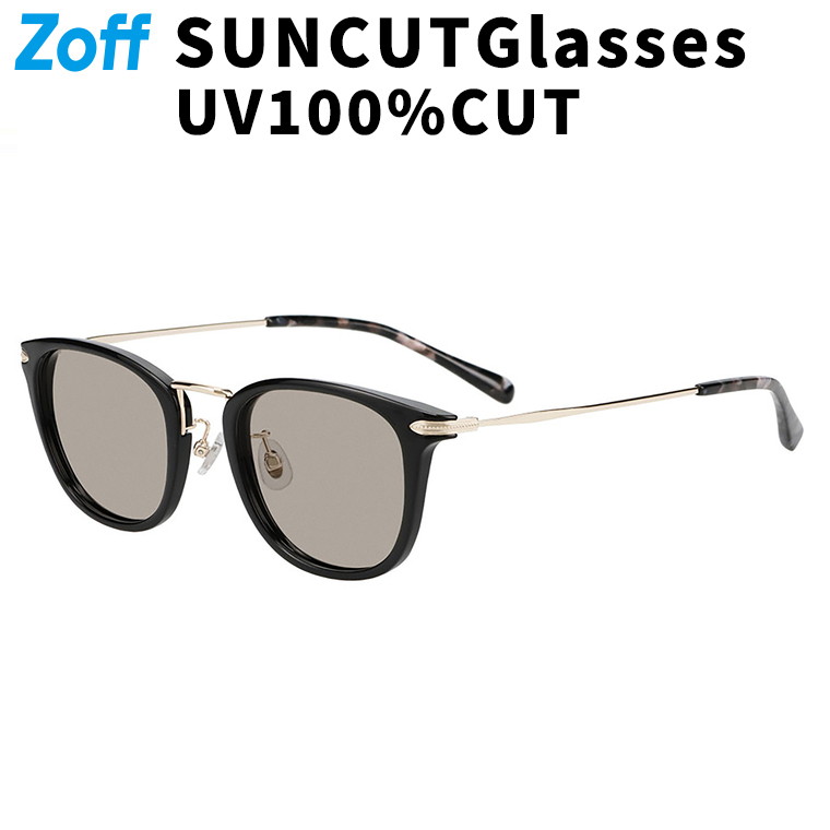 | Zoff TREND SUNGLASSES ウエリントン型 サングラス (ブラック) カラーレンズ コンビネーションフレーム おしゃれ 紫外線対策 UVカット 男女兼用 メンズ レディース 男性用 女性用 ユニセックス【ZA261G08-14E1】【50□22-145】 |