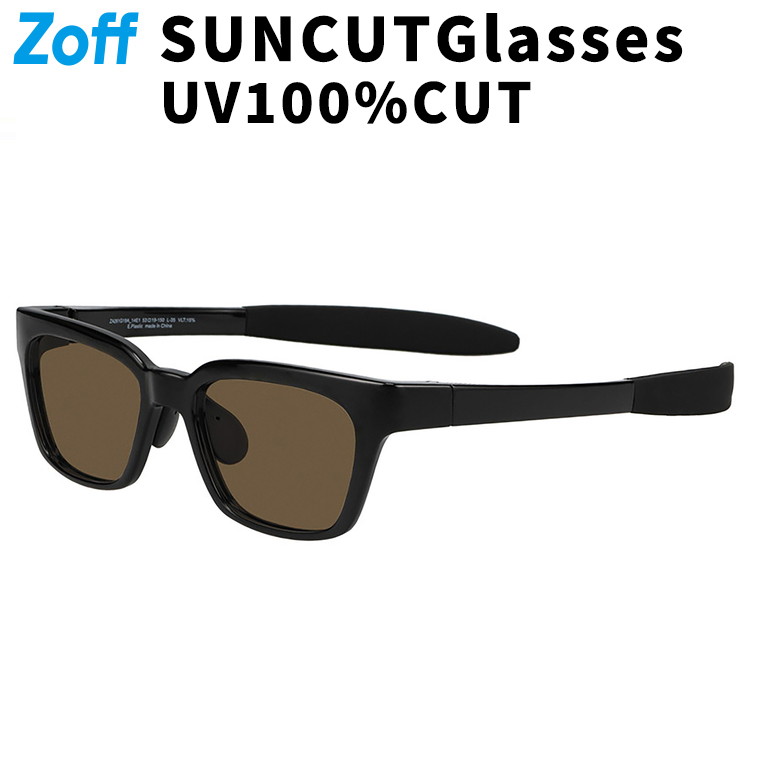 ｜【WEB限定】SUNCUTGlasses/UV100%CUT Zoff SUNGLASSES COLLECTION ウェリントン型 サングラス (ブラック)【FOR GOLF】CLAP CLICK搭載搭載 スポーツ・アウトドア用サングラス 紫外線対策 UVカット マラソン ランニング ゴルフ 釣り【ZA261G19-14E2】【53□19-150】｜｜Zoff （ゾフ）　店