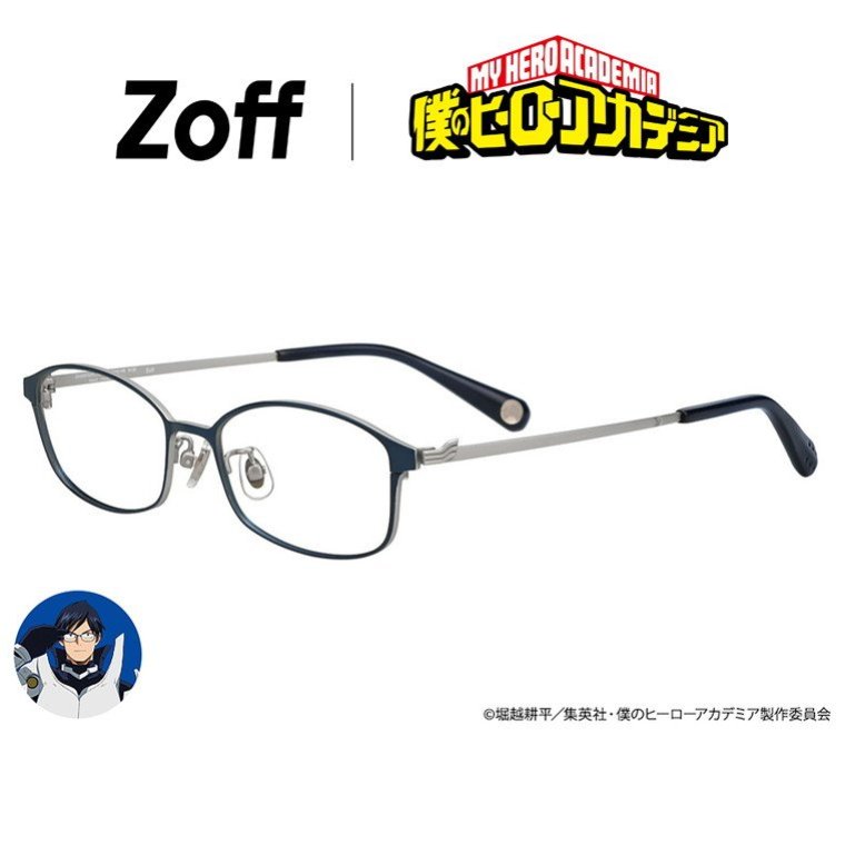 |Zoff 僕のヒーローアカデミア 【 飯田天哉 モデル】 ウェリントン型 メガネ (ブルー(ネイビー)) 眼鏡 伊達めがね 度付きレンズ交換 度あり 度なし 公式ライセンス ヒロアカ アニメ 漫画 グッズ【ZA262002-72F1】【53□16-145】|｜Zoff （ゾフ）　店
