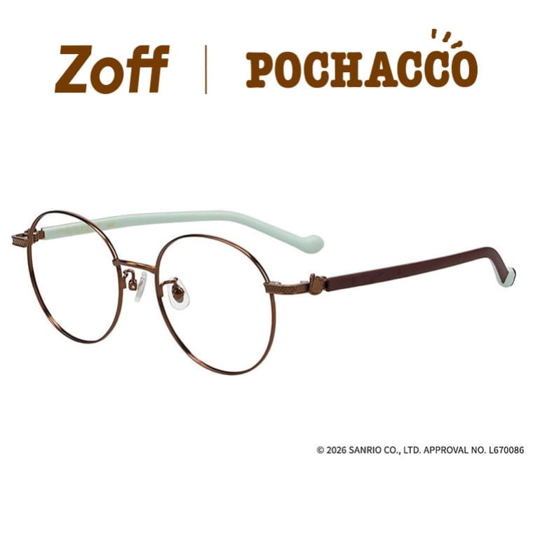 ｜Zoff POCHACCO ボストン型 メガネ (ブラウン)ポチャッコ 軽量 眼鏡 伊達めがね ラバーテンプル ズレ落ち防止 度付きレンズ交換 度あり 度なし メンズ レディース ユニセックス おしゃれ 読書 ビジネス【ZA262003-43E1】【52□19-145】 ｜｜Zoff （ゾフ）　店