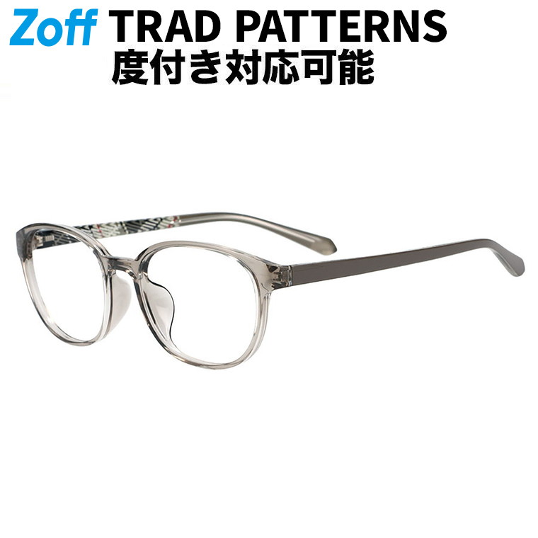 楽天市場】|ウェリントン型 メガネ(クリア) 軽量 メタル 大人可愛い