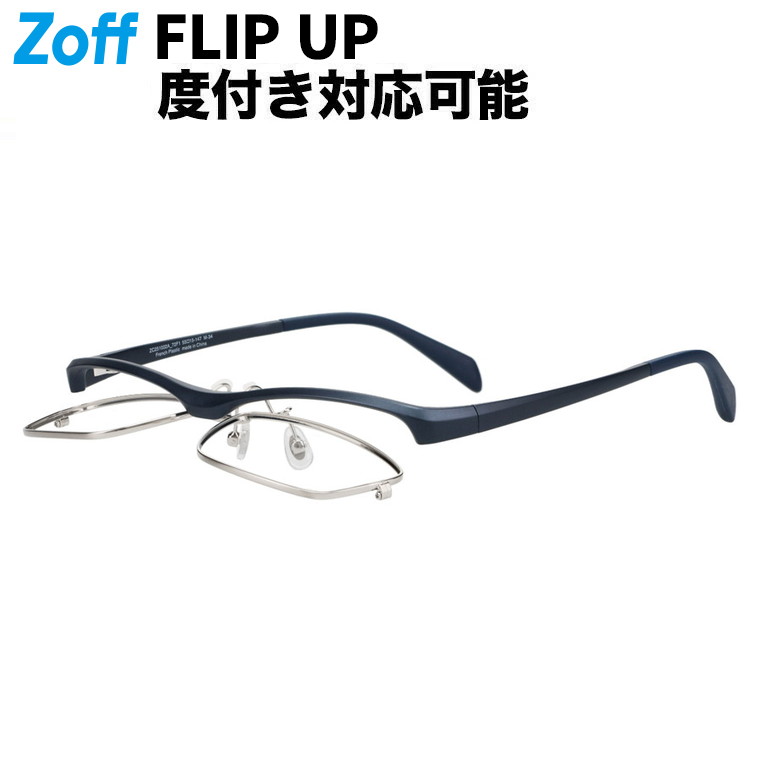 楽天市場】≪本日限定！エントリーで最大100％ポイントバック