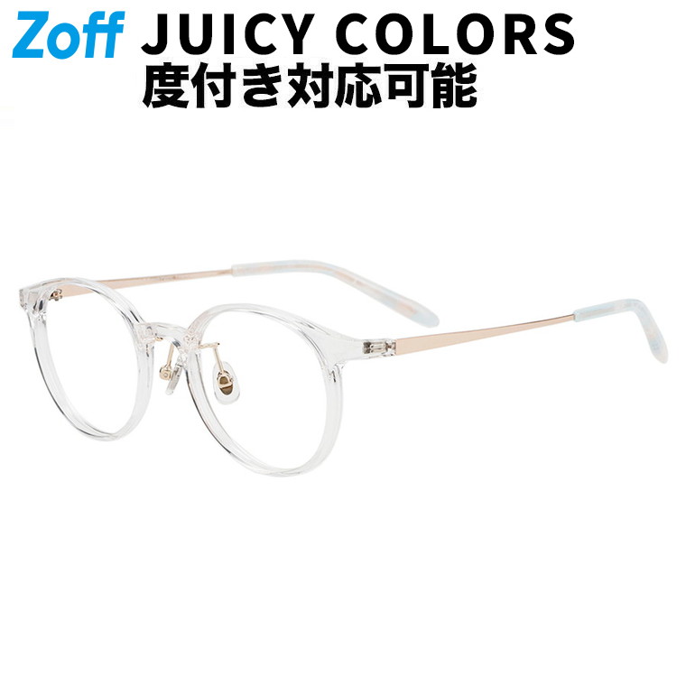 zc251007_00a1.jpg