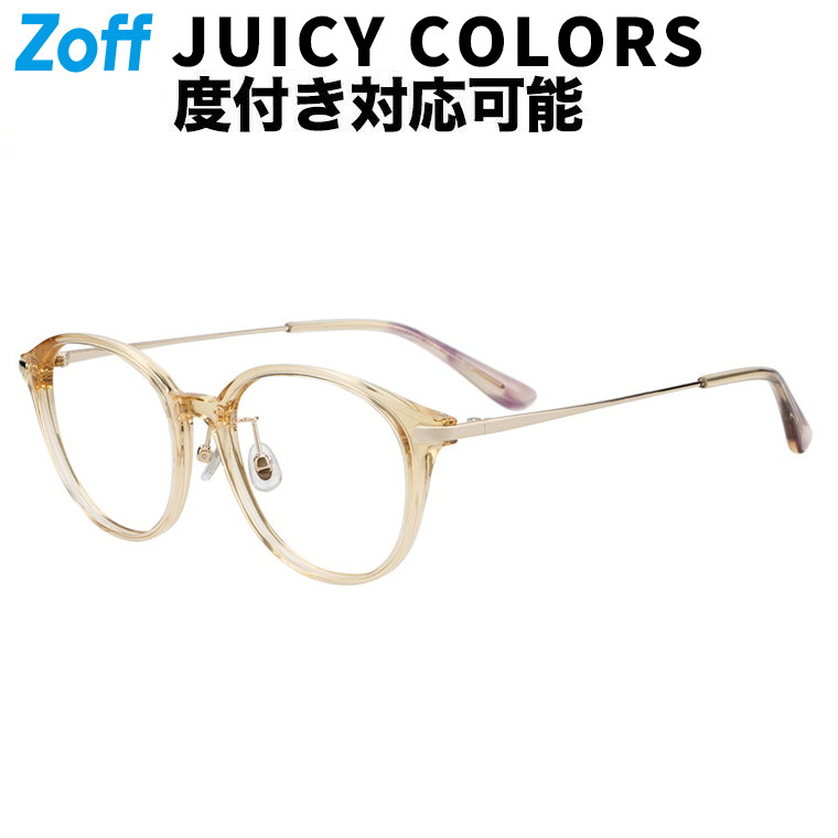 楽天市場】|ウェリントン型 メガネ（ブラウン（クリア）） WOMEN'S