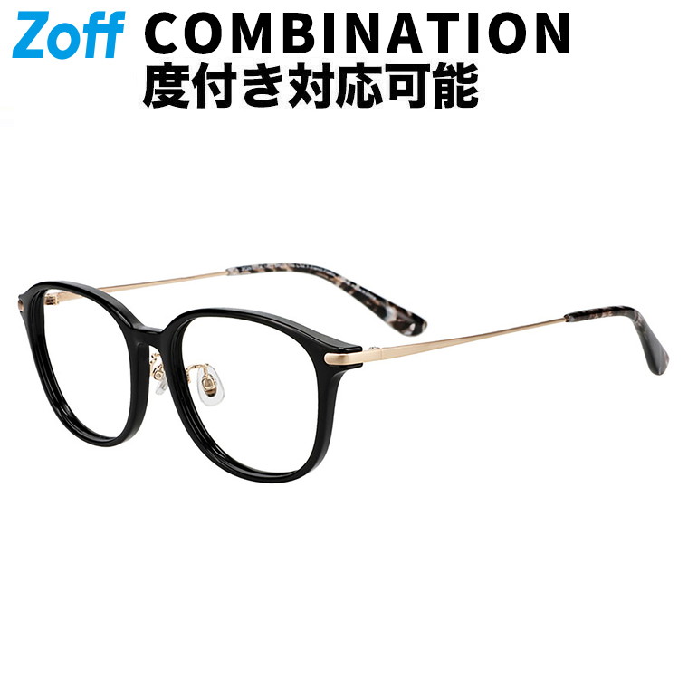 楽天市場】|ウェリントン型 メガネ(グリーン(グラデ)) 軽量 メタル