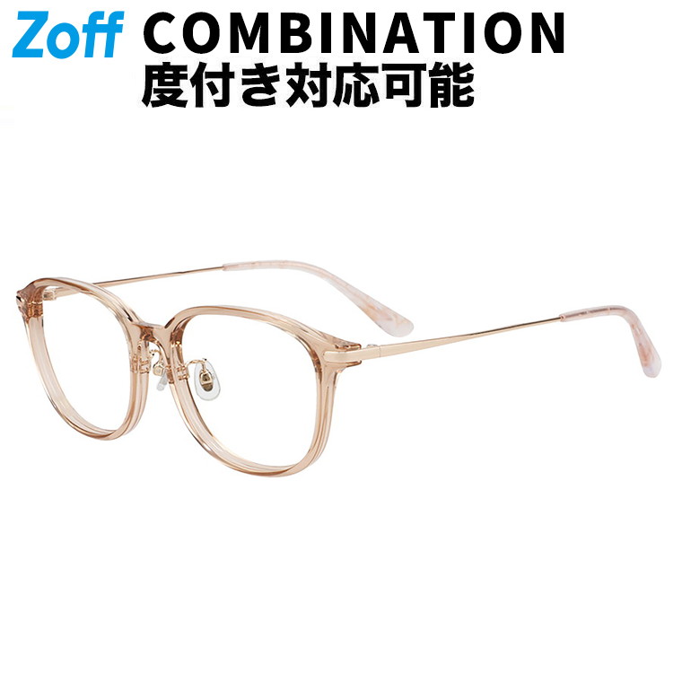 楽天市場】|ウェリントン型 メガネ(グリーン(グラデ)) 軽量 メタル