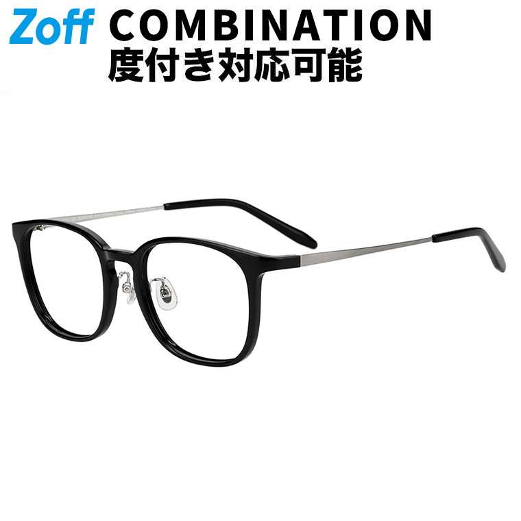 zoff 眼鏡 ウェリントン型 楽天市場】≪スーパーセール期間限定！エントリーで最大100