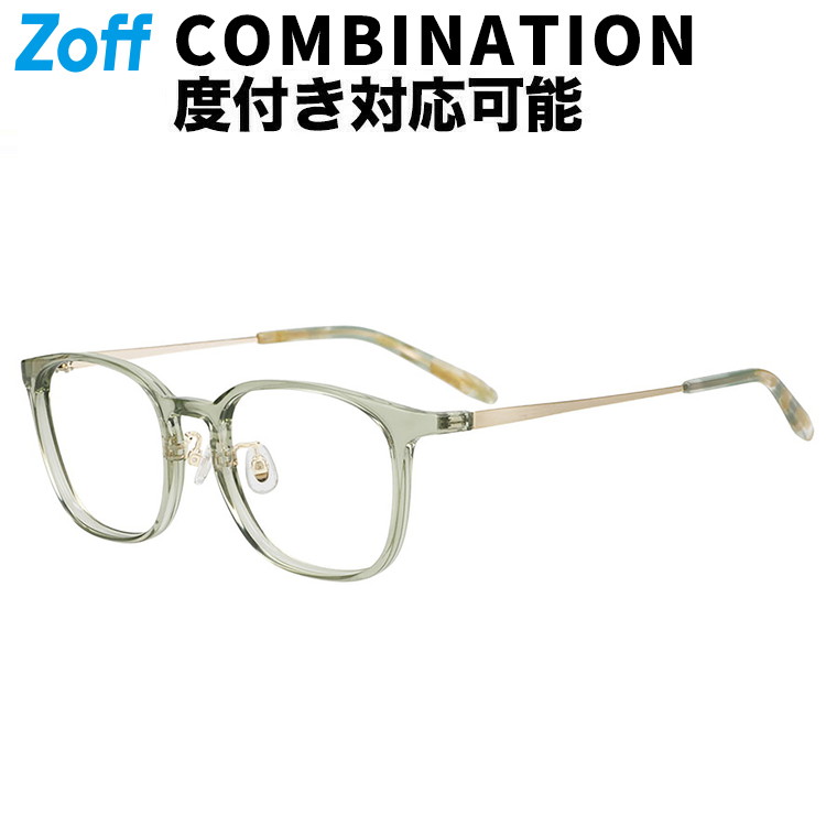 楽天市場】|ウェリントン型 メガネ(グリーン(デミ柄)) 眼鏡 検眼調整