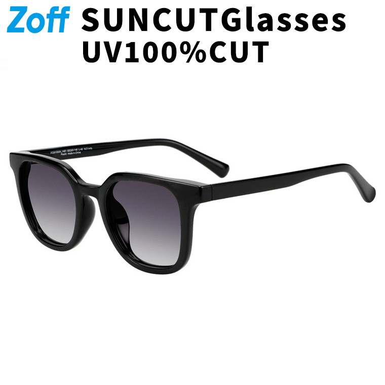 美品　Charmant　Choco Sun　サングラス　ブラウンレンズ　べっ甲柄 美品 Charmant Choco Sun サングラス ブラウンレンズ べっ甲柄