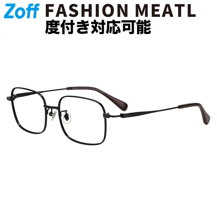 zoff 眼鏡 ウェリントン型 zc252004_14e1.jpg