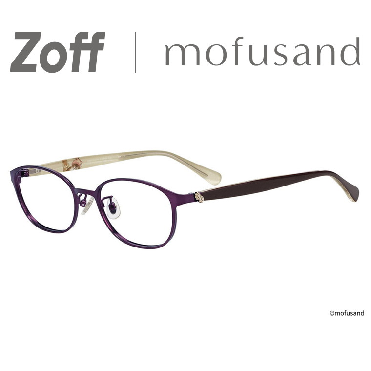 | Zoff mofusand ウェリントン型 眼鏡 (パープル(つや消し)) モフサンド 【 CASUAL模範例 うさにゃん 】 メガネ 伊達めがね 度付き添い人水晶体取り替えっこ 度あり 度なし 猫 猫 ねこ 猫グッズ メンズ レディース ユニ一発やる 今めかしい 読みもの 商行為【ZC252012-81F1】【51□18-145】|
