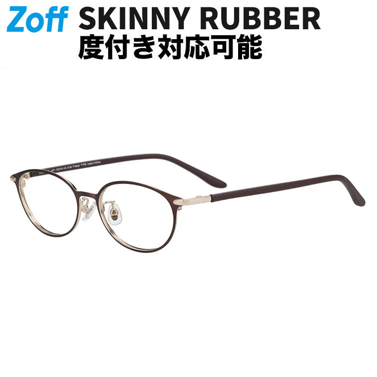 楽天市場】≪本日限定！エントリーで最大100％ポイントバック