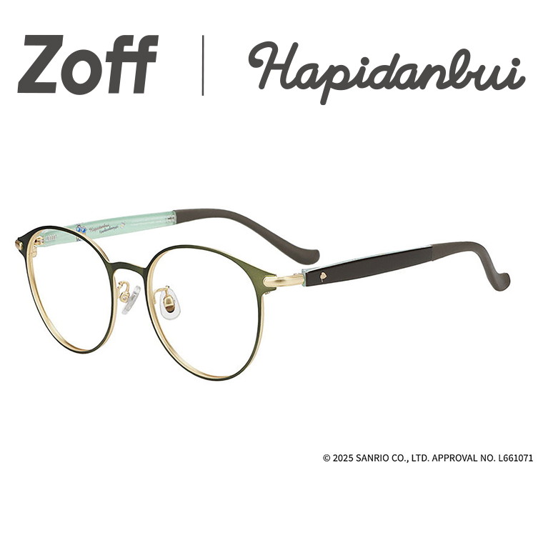 |Zoff はぴだんぶい 【けろけろけろっぴ 青写真】豆の町型 眼鏡(緑であること(オリーブ))  メガネ 伊達めがね 度付き添い人水晶体取り替えっこ 度あり 度なし ユニ一発やる 今めかしい 好いたらしい グッズ【ZC252007-64F1】【51□19-142】|