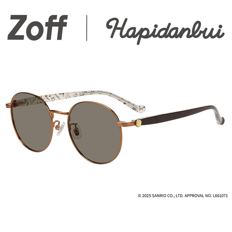 |Zoff はぴだんぶい 【ポチャッコ モデル】 ボストン型 サングラス(ブラウン) カラーレンズ 紫外線対策 UVカット メンズ レディース ユニセックス おしゃれ 可愛い グッズ【ZC252G01-43E1】【51□18-142】|
