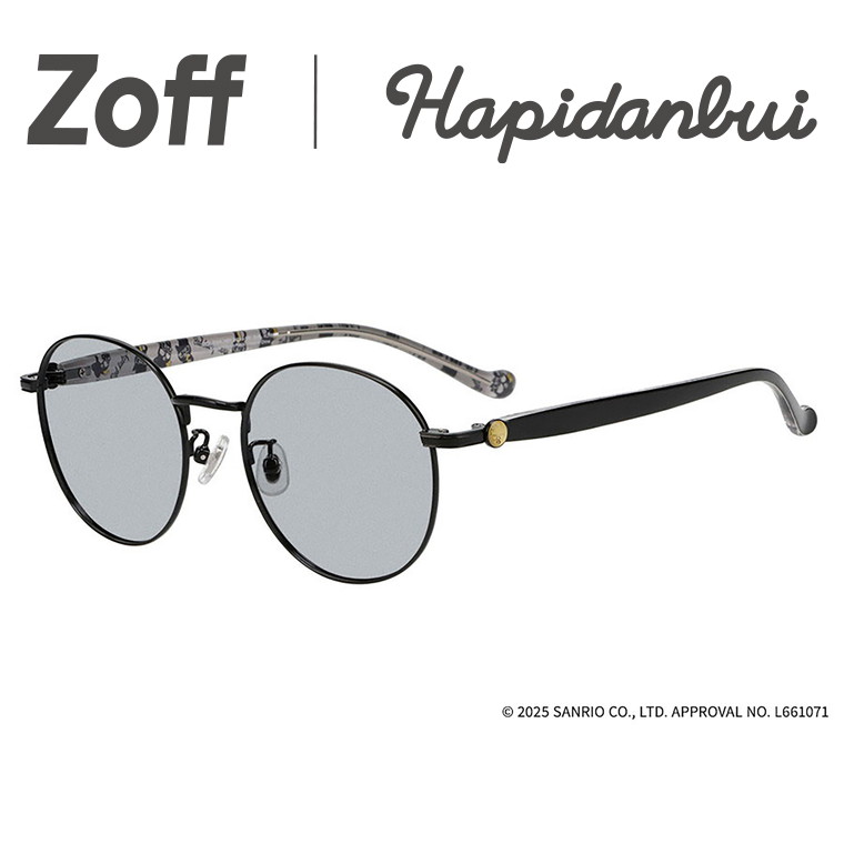 楽天市場】|【広告着用商品】SUNCUTGlasses/UV100%CUT ボストン