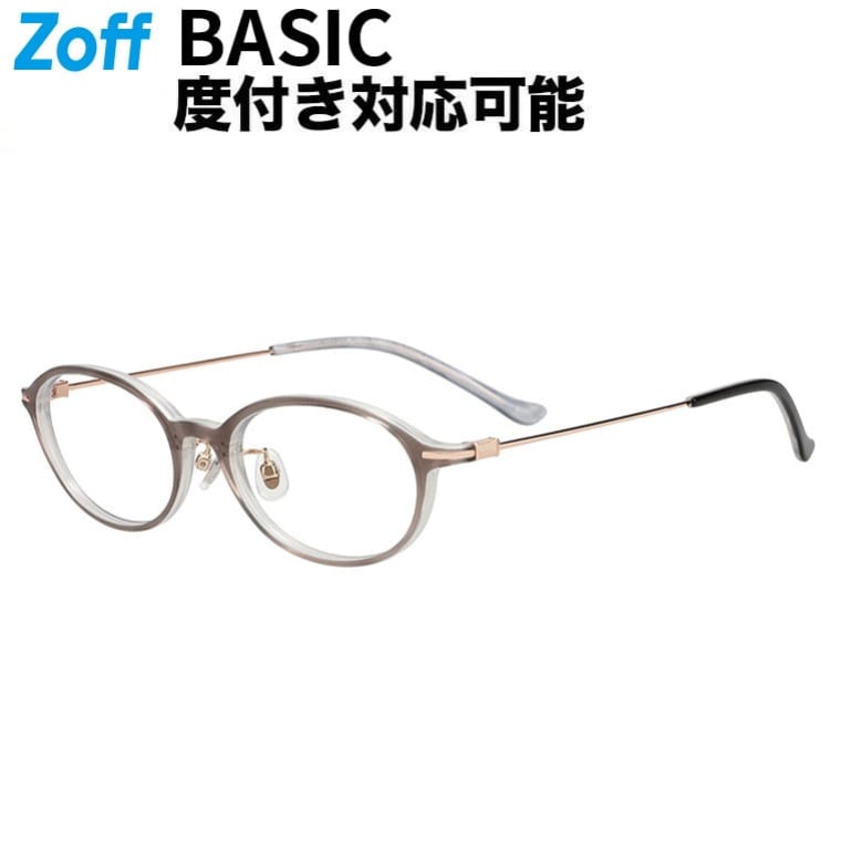 ｜Zoff FASHION オーバル型眼鏡 (薄墨色)ズボン下ひな形 軽さ 金属元素 メガネ 検眼自然調整 伊達眼鏡 度付き添い人水晶体取り替えっこ 度あり 度なし 今めかしい 読みもの 商行為【ZC261008-12C1】【51□18-145】｜