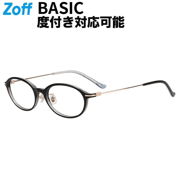 ｜Zoff FASHION オーバル型眼鏡 (黒いこと)ズボン下ひな形 軽さ 金属元素 メガネ 検眼自然調整 伊達眼鏡 度付き添い人水晶体取り替えっこ 度あり 度なし 今めかしい 読みもの 商行為【ZC261008-14E1】【51□18-145】｜