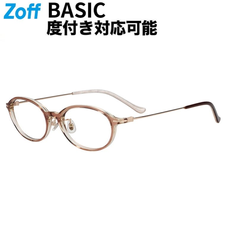｜Zoff FASHION オーバル型 眼鏡 (赤銅色(ベージュ))ズボン下ひな形 軽さ 金属元素 メガネ 検眼自然調整 伊達眼鏡 度付き添い人水晶体取り替えっこ 度あり 度なし 今めかしい 読みもの 商行為【ZC261008-41A1】【51□18-145】｜