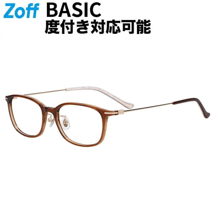 ｜Zoff FASHION ウエリントン型 眼鏡 (赤銅色(読みやすい))ズボン下ひな形 軽さ 金属元素 メガネ 検眼自然調整 伊達眼鏡 度付き添い人水晶体取り替えっこ 度あり 度なし 今めかしい 読みもの 商行為【ZC261009-43A1】【49□17-145】｜