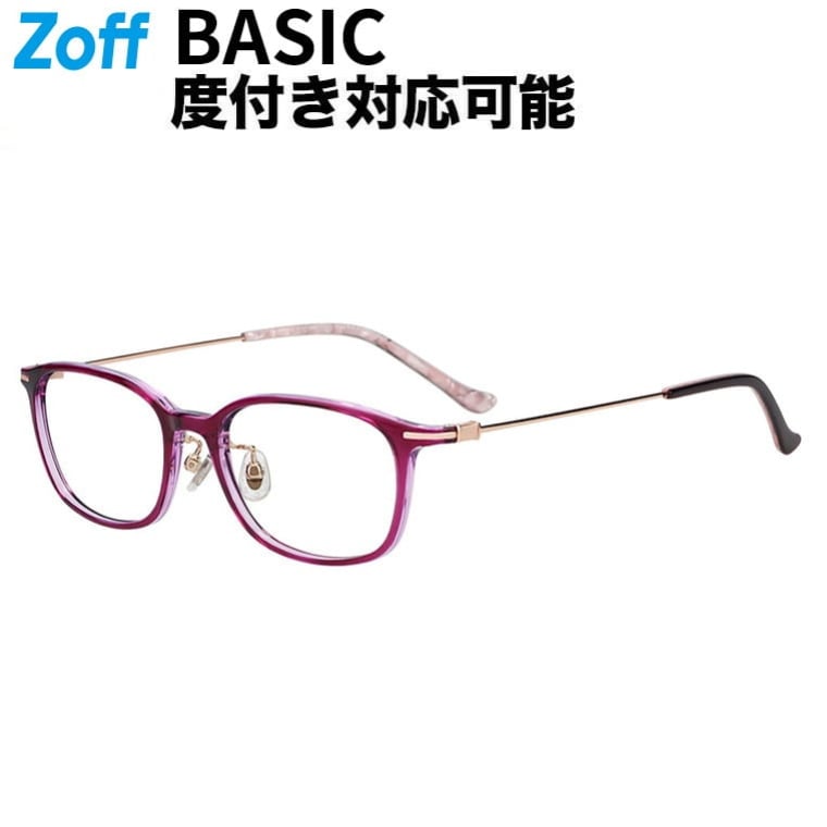 ｜Zoff FASHION ウエリントン型 眼鏡 (パープル(読みやすい))ズボン下ひな形 軽さ 金属元素 メガネ 検眼自然調整 伊達眼鏡 度付き添い人水晶体取り替えっこ 度あり 度なし 今めかしい 読みもの 商行為【ZC261009-81A1】【49□17-145】｜
