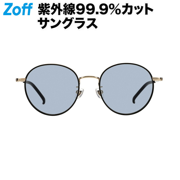 Amazon.co.jp: YOROI SKATEBOARD FUSING 41LP-WB ヨロイフウジン