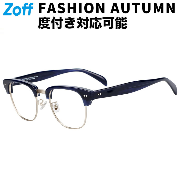 楽天市場】≪3/5(木)限定！エントリーで最大300％ポイントバック