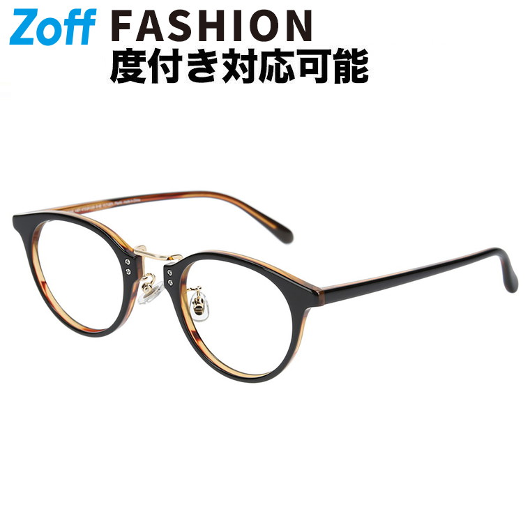 Begin特集商品]軽くて壊れにくい Zoff SMART Skinny（ZJ71020-B
