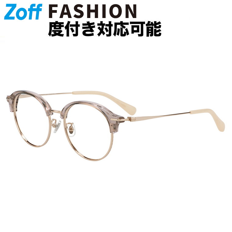 楽天市場】|Zoff TRAD ボストン型 メガネ (クリア) クラウンパント