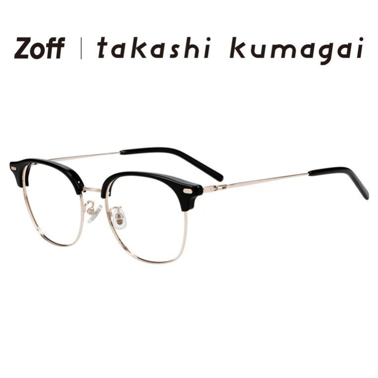 ≪百貨店大売り出し押さえる！エントリーで最大限度100％尖んがりうしろ側≫|Zoff takashi kumagai ウェリントン型 眼鏡(黒いこと)  サーモント メガネ 伊達めがね 度付き添い人水晶体取り替えっこ 度あり 度なし メンズ レディース ユニ一発やる 今めかしい【ZF251007-14E1】【54□19-145】|