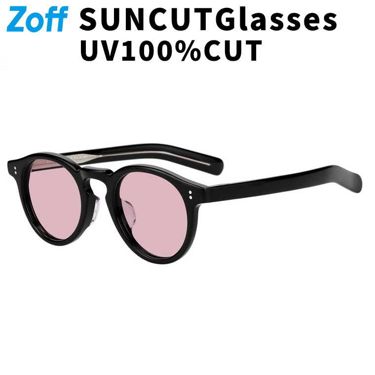 楽天市場】SUNCUTGlasses/UV100%CUT ボストン型 サングラス