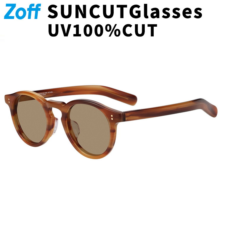 楽天市場】≪3/5(木)限定！エントリーで最大300％ポイントバック