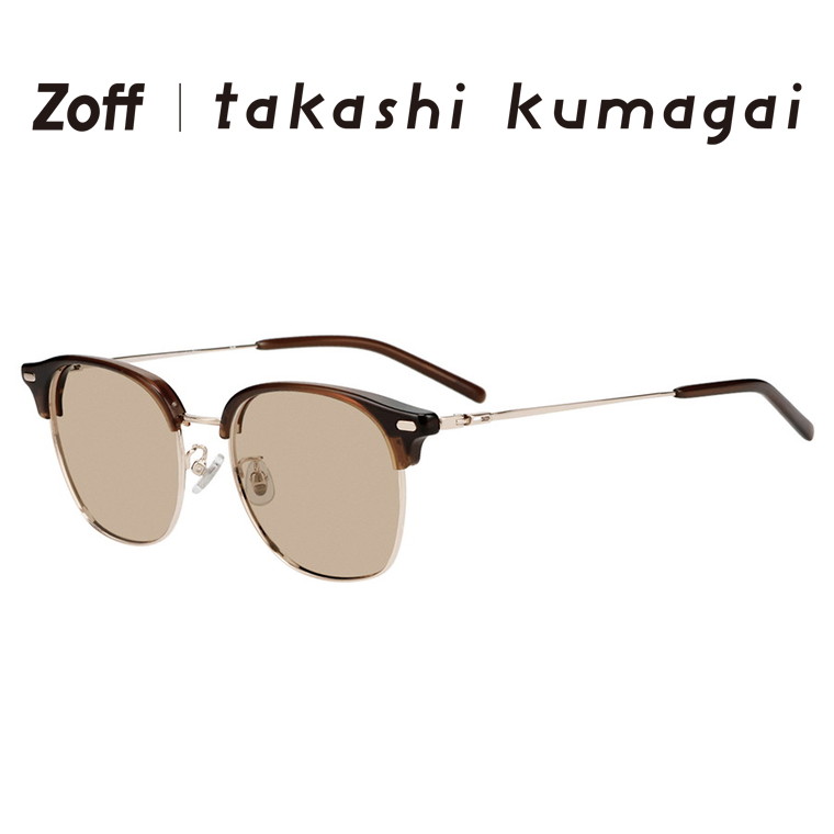 楽天市場】#人気カラー【ZOFF × WIND AND SEA 2ND SUNGLASSES C / GRAY