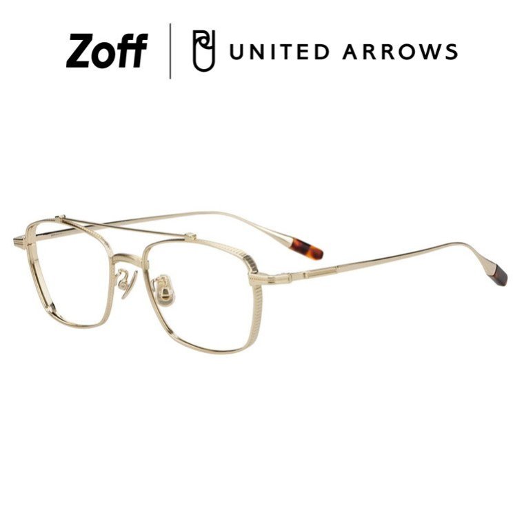 |Zoff UNITED ARROWS ウェリントン型 メガネ (ゴールド)[Luxe] ツーブリッジ メタルフレーム 眼鏡 伊達めがね 度付きレンズ交換 度あり 度なし メンズ ユニセックス おしゃれ ユナイテッドアローズ【ZF252018-56E1】【53□18-145】|