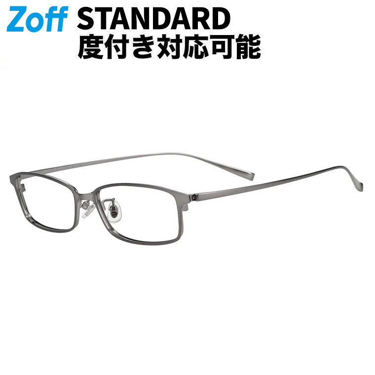 楽天市場】|ウェリントン型 メガネ(ゴールド(マット)) チタン 軽量