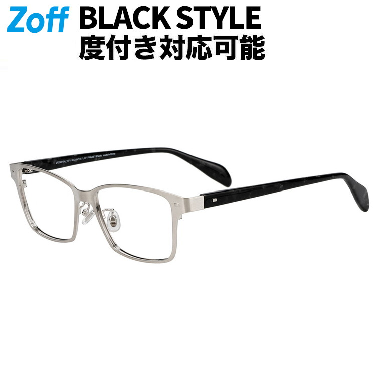 楽天市場】|スクエア型 メガネ(ブラック(マット)) 眼鏡 検眼調整 伊達