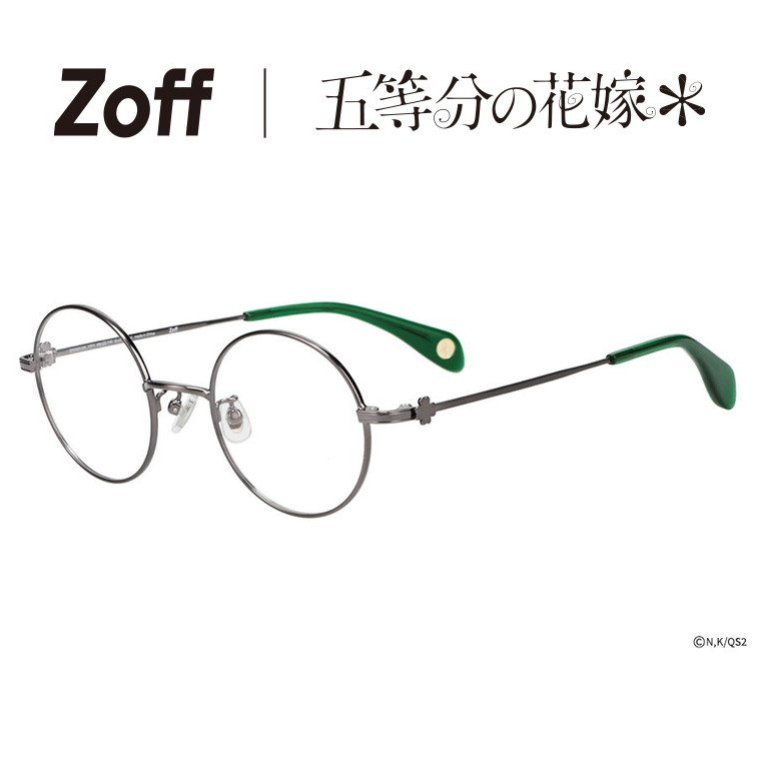 ≪スーパーセール期間限定！エントリーで最大100％ポイントバック≫Zoff｜五等分の花嫁＊【中野四葉モデル】【ご予約限定特典アクリルスタンド付き】ラウンド型 メガネ(グレー(ガンメタ) | 眼鏡 検眼調整 伊達メガネ 度付きレンズ交換 度あり 度なし ユニセックス グッズ画像