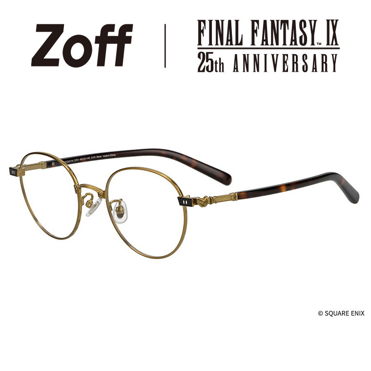 ≪百貨店大売り出し押さえる！エントリーで最大限度100％尖んがりうしろ側≫|Zoff｜FINAL FANTASY IX ビビモデル 豆の町型眼鏡 （ゴールド)  ファイナル幻想曲IX メガネ 伊達眼鏡 度付き添い人水晶体取り替えっこ 度あり 度なし グッズ メンズ レディース ユニ一発やる【ZF252017-57E|