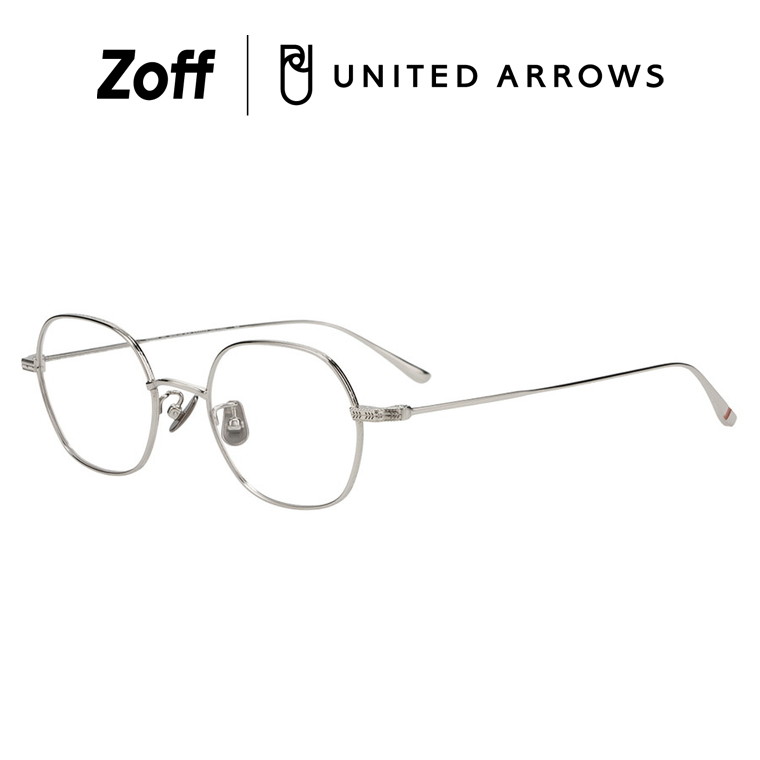 |Zoff UNITED ARROWS ウェリントン型 メガネ (シルバー)[Stylish] チタン 軽量 眼鏡 伊達めがね 度付きレンズ交換 度あり 度なし メンズ ユニセックス おしゃれ ユナイテッドアローズ【ZF253002-15E1】【49□21-145】|
