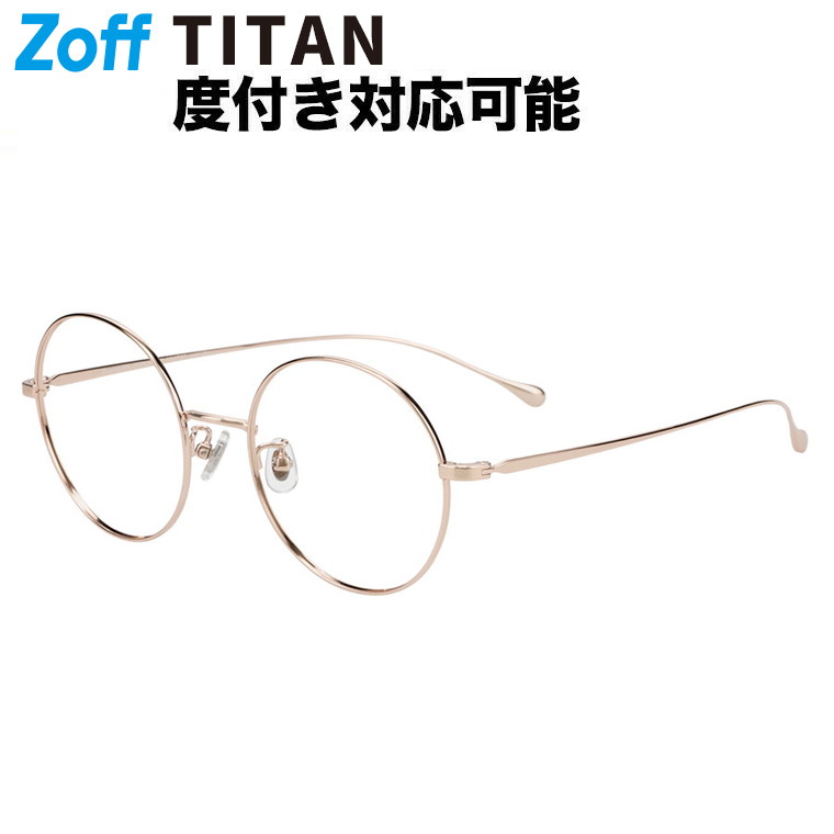 楽天市場】≪本日限定！エントリーで最大100％ポイントバック