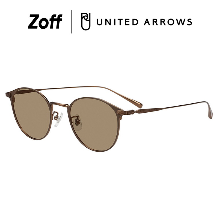 | Zoff UNITED ARROWS ユナイテッドアローズ ボストン型 サングラス (ブラウン(マット)) 丸型 メタル カラーレンズ 太縁フレーム おしゃれ 紫外線対策 UVカット 男女兼用 メンズ レディース 男性用 女性用 ユニセックス【ZF263G01-44F1】【50□21-145】||Zoff (ゾフ) 店