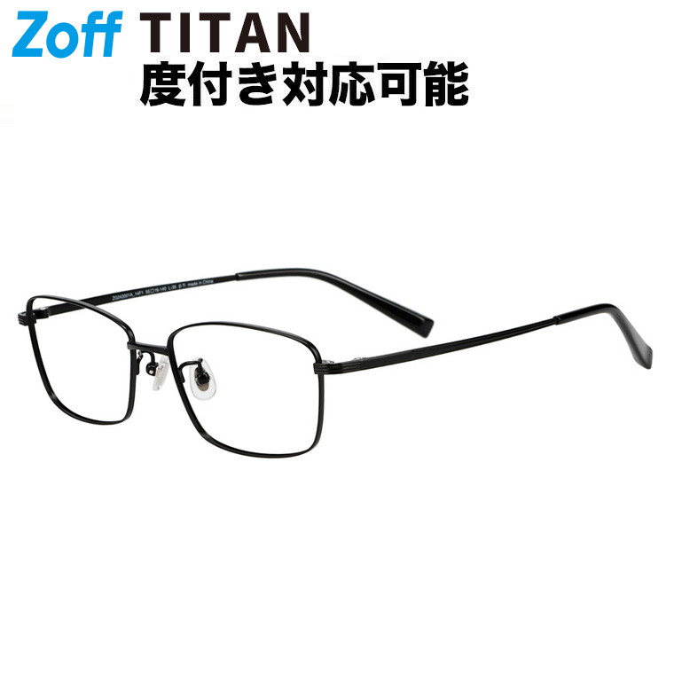 楽天市場】|ウェリントン型 メガネ（ゴールド） MADE IN JAPAN (メイド