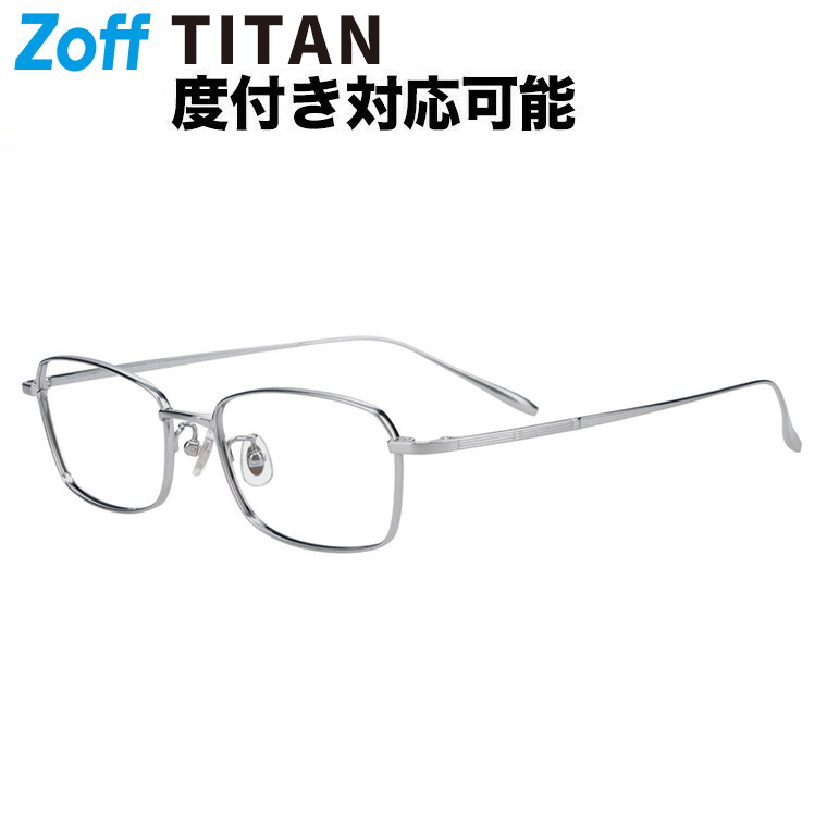 楽天市場】≪本日限定！エントリーで最大100％ポイントバック