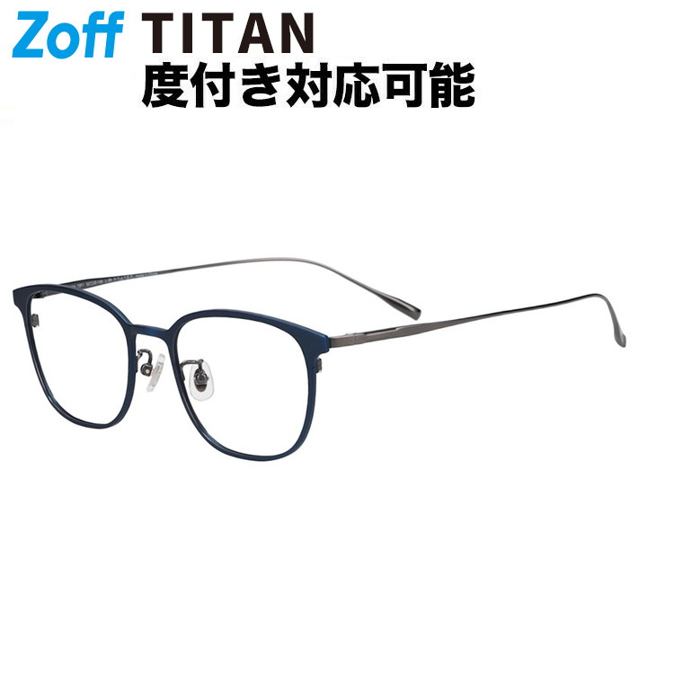 楽天市場】≪本日限定！エントリーで最大100％ポイントバック